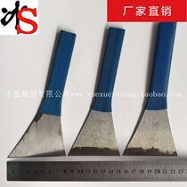 Bingsheng shoe material sealing steel front steel knife front steel triangle knife split leather knife Anshan steel knife peeling knife haircut knife