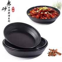 Black melamine tableware large size imitation porcelain round plastic soup bowl sauerkraut fish boiled fish bowl Large bowl crayfish basin