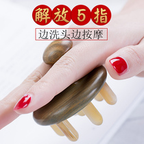 Corner edge shampoo comb Massage comb head brush Grab scalp meridian big teeth anti-off natural sandalwood yellow and white horn comb