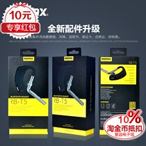 Remax RB-T5 Bluetooth headset Metal Anti-noise Fashion ear-mounted Bluetooth headset 4 1 stereo