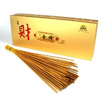 Golden Feng pure natural chaejin sandalwood Sandalwood Sandalwood Sandalwood Sandalwood Sandalwood Scents Bamboo Signature Fragrant Gold Balsami Gift Casket Kit