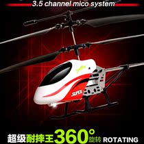 Remote control aircraft alloy remote control helicopter aviation model childrens model aircraft boy toy 3 5 pass resistant to crash
