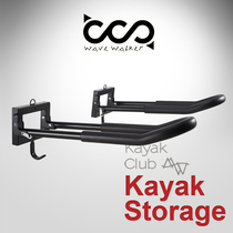 WAVE WALKER Rowing Kayak Canoe canoe hanging wall type up and down folding storage rack