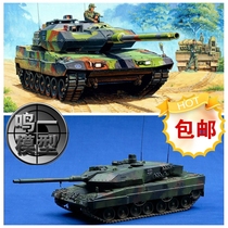  ] HOBBYBOSS TRUMPETER ASSEMBLED CHARIOT MODEL 1 35 GERMAN LEOPARD 2A6 MAIN BATTLE TANK 82403
