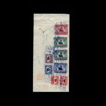 Printed tax ticket 74-21951 years southwest tax single plus five thousand five thousand ten thousand RMB50 thousand yogi high value 7 pieces