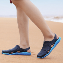 Men cave shoe bag outdoor leisure beach sandals traceable shoes male speed interference in water outdoor sports beach shoes