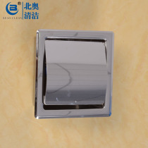 North O 304 Stainless Steel Roll Paper Frame Bathroom Roll Paper Box Waterproof Toilet Paper Case Embedded Side Paper Holder