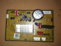 Original Samsung refrigerator computer board power board DA41-00814B DA92-00459E control board