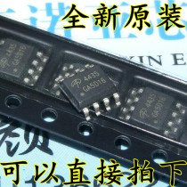 New original AO4435 4435 SOP8 LCD power commonly used MOS chip