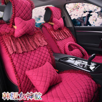 Car seat cushion Hyundai Mingturang dynamic Tucson IX35 Sonata 8 9 four seasons fabric all-inclusive seat cover goddess model