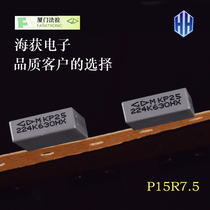 Xiamen Farah correction capacitor MKP25 224 0 22uf 630V 220nf metallized polypropylene film