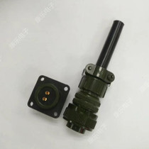 American standard waterproof Aviation plug connector 5015 series 14S-9 2-core reverse