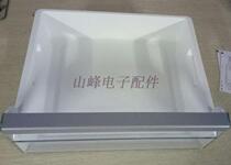 Original Siemens refrigerator drawer KG28UA1S0C KG28US12EC KG28US1C0C