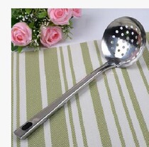 Big Drain Spoon Dish to Water Oil spoon Large Number of Leaking Spoon Large Kitchen Special Kitchen Cooking Supplies RMB19