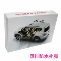 Creative small gift leisure travel party table game cute plastic waterproof poker portable card game