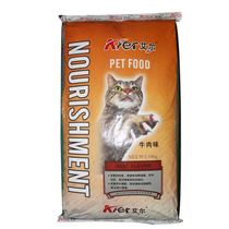Northeast Al beef to taste as cat food 10kg kittens main grain young cat food full price universal pet food