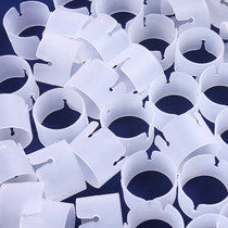 Foldable balloon arch Balloon ring buckle Balloon clip Balloon seal clip Balloon flower modeling accessories Balloon seal