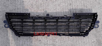 2008 Front bumper lower grille Lower grille Front bumper lower grille Premium product