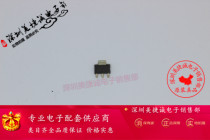 mcjayden LD1117AG UTC series