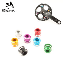 Mountain Bike to lock tooth disc nail folding car retrofit single double disc tooth disc screws 7075 aluminium alloy tooth disc screw