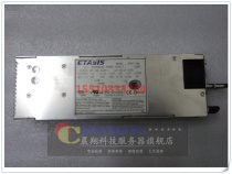 Original Yi Taixing ETASIS EFRP-300 300W server storage power module