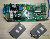 Hos intelligent door opener control panel flat door opener control panel ceiling garage door motor remote control