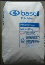 Good heat aging resistance good impact resistance PP Saudi Basel 332k plastic raw materials