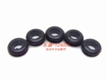 Electric vehicle accessories Electric vehicle special anti-wear rubber ring abacus beads inner diameter 12mm