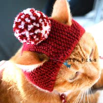 New year festive red cat handmade knitted hat pet cross hat dog hat big and small dog custom