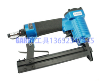 Original Taiwan imported Pona 425J pneumatic code nail gun U-shaped nail gun 422J 416J413J410J