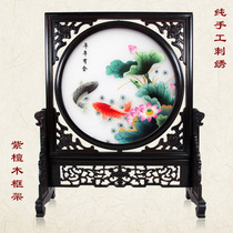 Ou embroidery fish every year there are more than double-sided embroidery desk ornaments pure hand embroidery handicraft high-end gifts