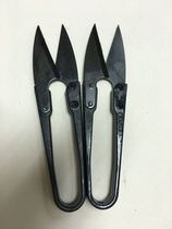 Authentic fast-availability gauze shears imported yarn scissors U-shaped small scissors spring scissors