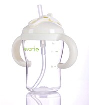 Edelistics Drink cup Exercise Cup Drinking Water Cup Tritan Duckbilled Straw Cup 200ml AF-106