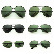 Mens sunglasses Driving trendy sunglasses Polarized mirror sports mirror driver mirror windproof glasses mens eyes