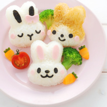 Japan Arnest bunny cartoon baby love diy sushi lunch breakfast seaweed rice ball mold