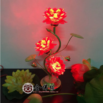 Buddhist supplies three-product LED red red red flower lotus lamp for Buddha lamp Temple lamp Buddha lamp