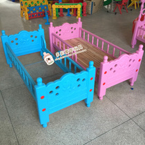  Crib solid wood bed Childrens bed Boys and girls with guardrail kindergarten small bed Plastic bed Get on and off the bed