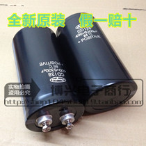  Brand new Jianghai 400v6300uf 450v450v4700uf 5600uf 6800uf CD135 capacitor