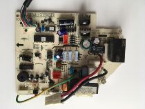  Second-hand Midea air conditioning accessories variable frequency air conditioning internal machine motherboard control board KFR-26 32 35G DVIDP
