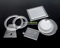 Acrylic plate custom plexiglass custom laser cutting engraving processing acrylic cutting