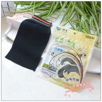 Full 68 yuan Zhenbao brand bathing towel bathing towel bathing towel bathing bath towel bathhouse single-layer coarse sand bamboo charcoal type