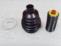 Mitsubishi Lancers CK2A front half shaft dust cover repair kit EVO4 EVO5 half shaft dust cover