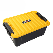  Yigao multi-function car storage box Home car dual-purpose trunk finishing box 10L toolbox EK-227