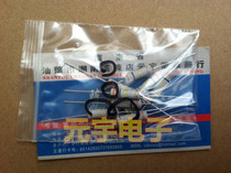 (20) New Carbon Membrane Resistance Color Ring 2W 2 W 300K Ω Ohm Precision 5%