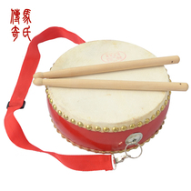 Mas legendary 6-inch flat drum beat drum Viale drums Large red drum shoots Drum Bull Leather Drum Children Drum Baby Drum