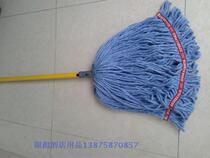 Promotion of Lebamei wet Mop Mop Mop Mop Q750 F622 blended cotton yarn water mop mud clip solid wax tow