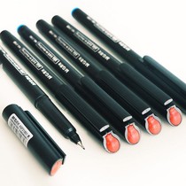 Chenguang Boao Forum for Asia designated conference pen MG2180 fiber signature pen microporous pen 12