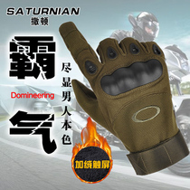 Glove men Winter Special warm winter mens sports locomotive motorcycle outdoor riding tactics plus velvet full finger