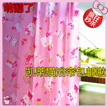 Hello kitty shower curtain Hello kitty thickened waterproof polyester shower curtain mildew proof cute shower curtain bathroom partition