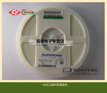 Pattern resistance 150K 150KΩ 150K Euro 0805 % accuracy ceramic resistance is new